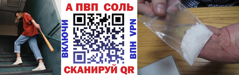 мориарти телеграм  Болотное  A PVP Crystall  ОМГ ОМГ зеркало 