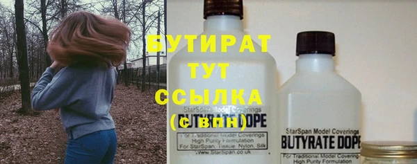 кокаин колумбия Баксан