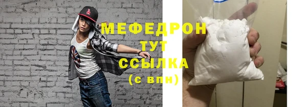 СК Новодвинск