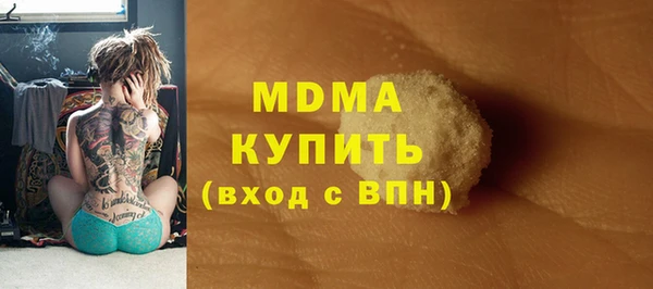 кокаин колумбия Баксан