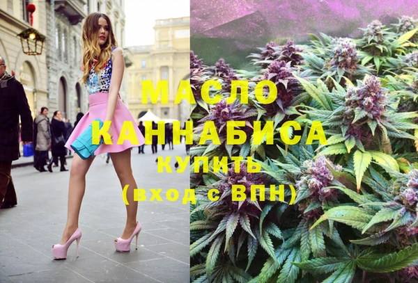гидропоника Нягань
