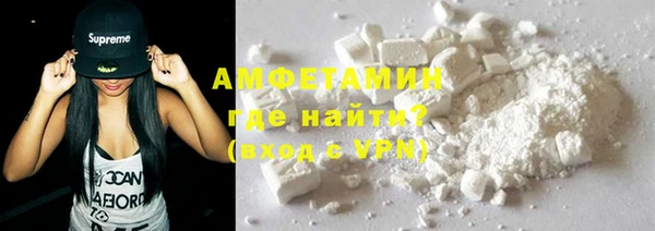 марки lsd Балабаново