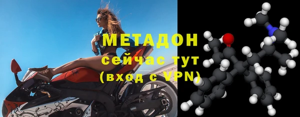 меф Нязепетровск