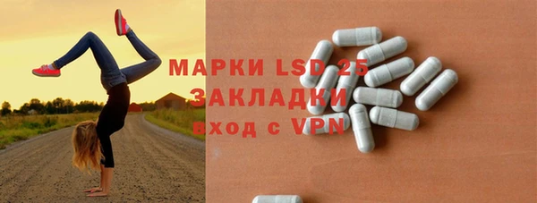кокаин колумбия Баксан