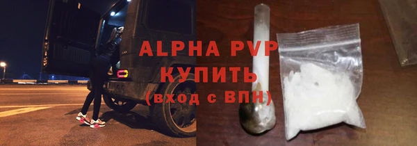 мефедрон мука Бикин