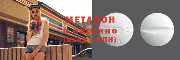 гидропоника Нягань
