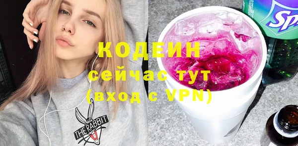 кокаин колумбия Баксан