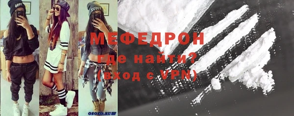 марки lsd Балабаново