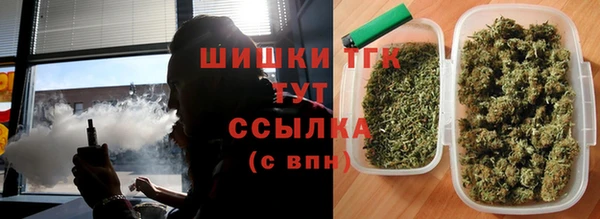 марки lsd Балабаново