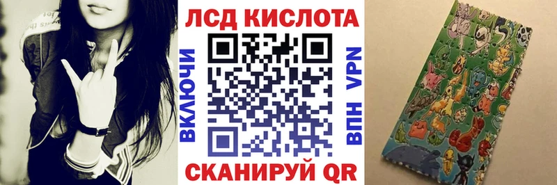Наркотические марки 1,8мг  Болотное 