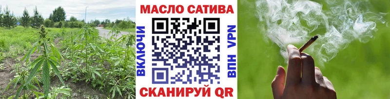 ТГК вейп с тгк  OMG вход  Болотное 